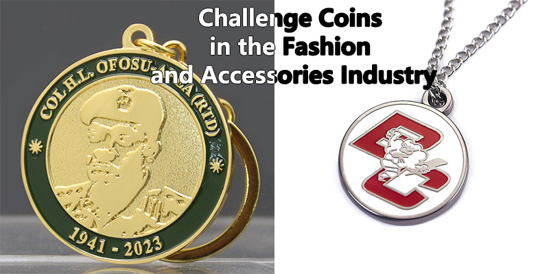 ファッションおよびアクセサリー業界のコインに挑戦します