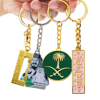 卸売サウジアラビア会社ロゴお土産キーリングカスタム両面エナメルキーチェーン
