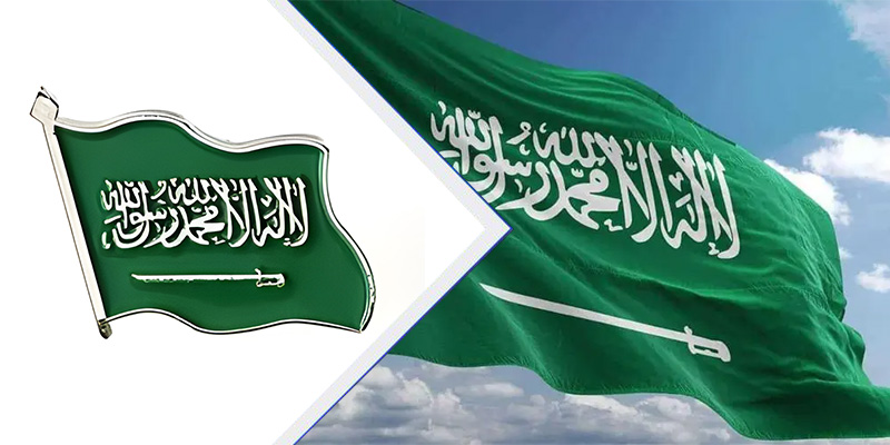 サウジアラビアナショナルデーを祝う：全国的なプライドのためのカスタムピン