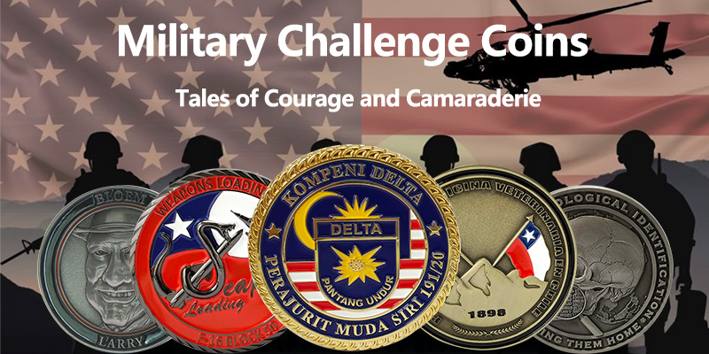 軍事チャレンジコイン：勇気と友情の物語