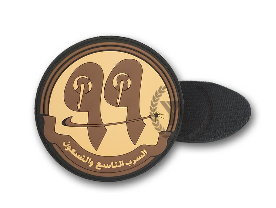 サウジアラビア軍事PVCパッチ