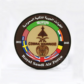 カスタムロイヤルサウジアラビア空軍PVCパッチ